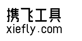 金山云技术体艺术字在线生成预览图