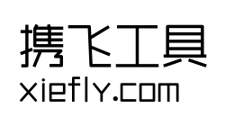 庞门正道细线体艺术字在线生成预览图