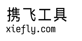 舟方日明体艺术字在线生成预览图