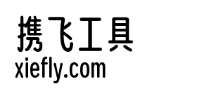 猫啃忘形圆艺术字在线生成预览图