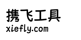 荆南麦圆体艺术字在线生成预览图