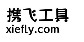 库库炫饭艺术字在线生成预览图