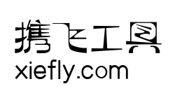 逐浪萌芽字艺术字在线生成预览图