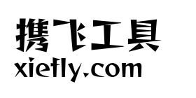 铁蒺藜体艺术字在线生成预览图