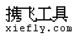 凤凰点阵体艺术字在线生成预览图