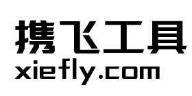 光杯体艺术字在线生成预览图