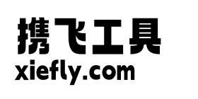 Aa厚底黑艺术字在线生成预览图